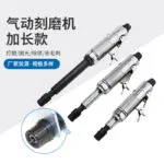 mh-MH-642-23-g01