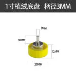 mh-MH-642-25-m01