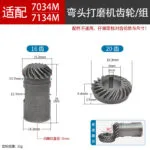 mh-MH-642-25-m03