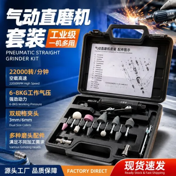 mh-MH-645-11-g01