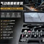 mh-MH-645-11-g02