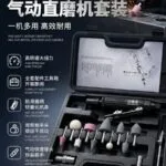 mh-MH-645-11-g03