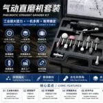 mh-MH-645-11-g04