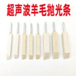 mh-MH-645-22-g01
