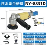 mh-MH-645-23-m05