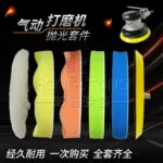 mh-MH-645-25-g01