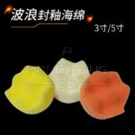 mh-MH-645-25-g02