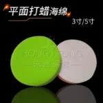 mh-MH-645-25-g03