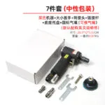 mh-MH-645-26-m01