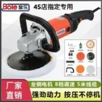 mh-MH-645-28-g01