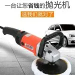 mh-MH-645-28-g03