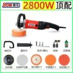 mh-MH-645-28-m12