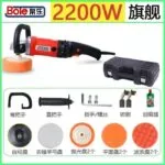 mh-MH-645-28-m14