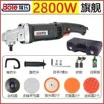 mh-MH-645-28-m16