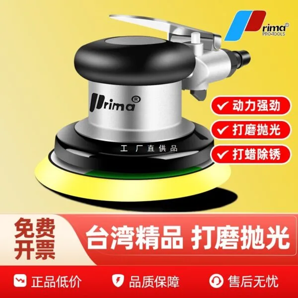 mh-MH-645-29-g01