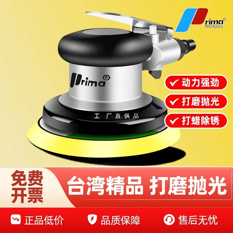 mh-MH-645-29-g01 mh-MH-645-29-g01