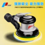 mh-MH-645-29-g04