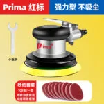 mh-MH-645-29-m02