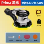 mh-MH-645-29-m07