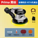 mh-MH-645-29-m10