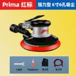 mh-MH-645-29-m12