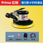 mh-MH-645-29-m13