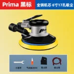 mh-MH-645-29-m17