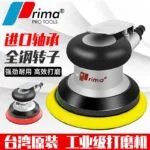 mh-MH-645-30-g01