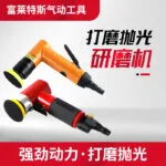 mh-MH-645-31-g01