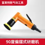 mh-MH-645-31-g02