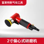mh-MH-645-31-g03