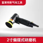 mh-MH-645-31-g04