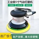 mh-MH-645-7-g01