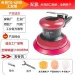 mh-MH-645-7-m09
