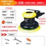 mh-MH-645-7-m10