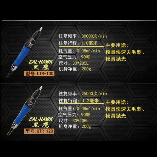 mh-MH-645-9-g02