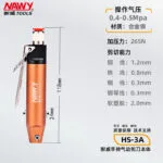 mh-MH-646-10-m16