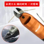mh-MH-646-11-g03