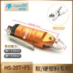 mh-MH-646-11-m01