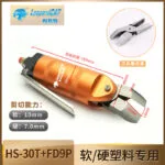 mh-MH-646-11-m02