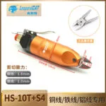 mh-MH-646-11-m03