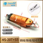 mh-MH-646-11-m04