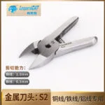 mh-MH-646-11-m09