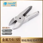 mh-MH-646-11-m10