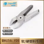 mh-MH-646-11-m11
