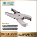 mh-MH-646-11-m14