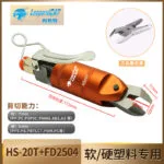 mh-MH-646-11-m16