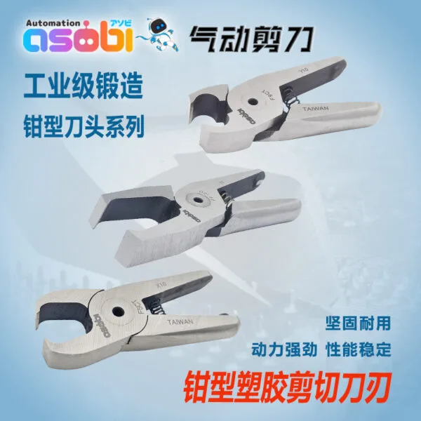 mh-MH-646-12-g01