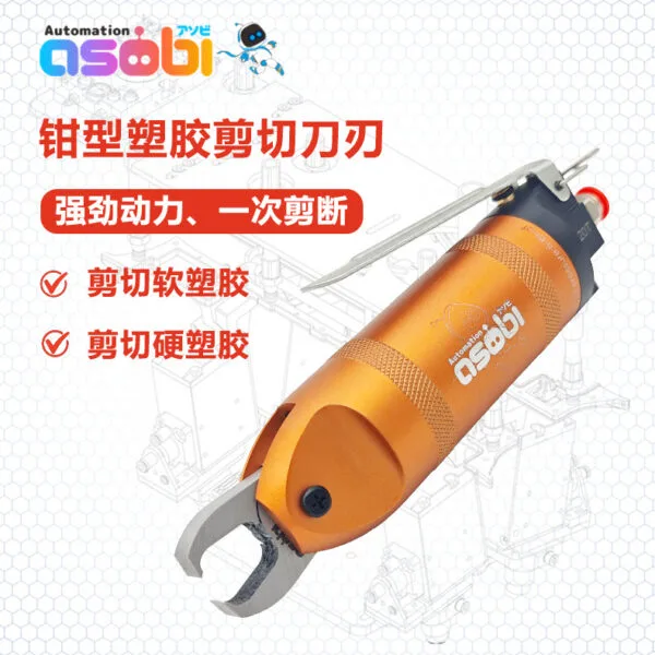 mh-MH-646-12-g02