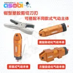mh-MH-646-12-g04